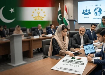 پاک تاجکستان نوجوانوں کا ترقیاتی منصوبہ