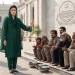 انسداد گداگری قانون پنجاب