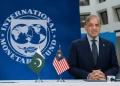 پاکستان آئی ایم ایف قرض مذاکرات
