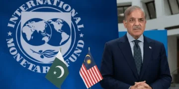 پاکستان آئی ایم ایف قرض مذاکرات