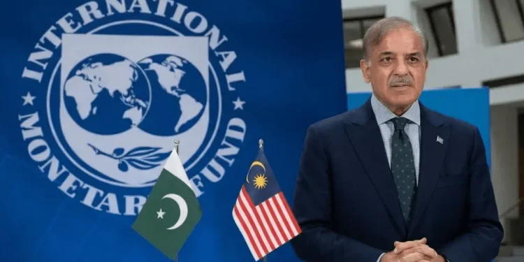 پاکستان آئی ایم ایف قرض مذاکرات