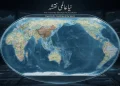 نیا عالمی نقشہ