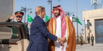پاک سعودی سائبر سکیورٹی معاہدہ