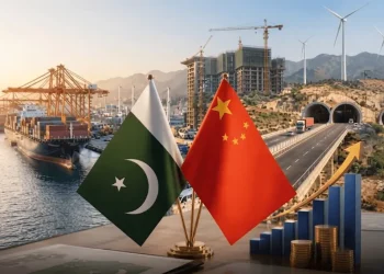 پاکستان سرمایہ کاری کوریڈور