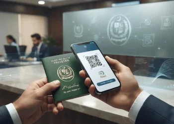 پاسپورٹ فیس راست کیو آر کوڈ