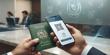 پاسپورٹ فیس راست کیو آر کوڈ
