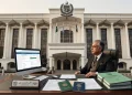 ایف بی آر افسران کی دوہری شہریت