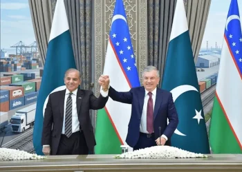 پاک ازبکستان دوطرفہ تجارت