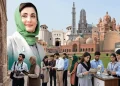 پنجاب ٹورازم انٹرن شپ پروگرام