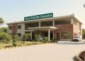 پہلا وائلڈ لائف ہسپتال