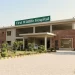 پہلا وائلڈ لائف ہسپتال
