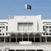 بلدیاتی ترمیمی بل کی منظوری