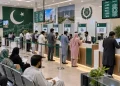 راولپنڈی ایکسائز ون ونڈو سینٹر
