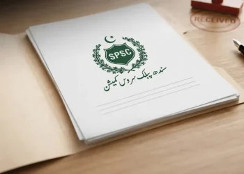 ایس پی ایس سی تحریری امتحانی گائیڈ لائنز