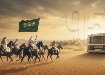 سعودی قومی دن مبارکباد