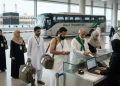 پرائیویٹ حج اسکیم پیکجز