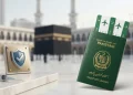 ائربلو حج عمرہ ویکسینیشن ایڈوائزری