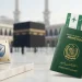 ائربلو حج عمرہ ویکسینیشن ایڈوائزری