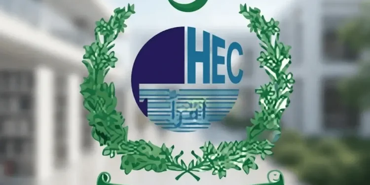 ہائر ایجوکیشن ایپٹی ٹیوڈ ٹیسٹ ری شیڈول