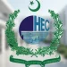 ہائر ایجوکیشن ایپٹی ٹیوڈ ٹیسٹ ری شیڈول