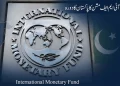 آئی ایم ایف مشن دورہ پاکستان