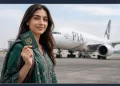 ایف آئی اے سفری ایڈوائزری