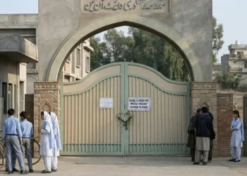 خیبر پختونخوا اسکول ہفتہ وار تعطیلات