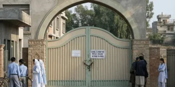 خیبر پختونخوا اسکول ہفتہ وار تعطیلات