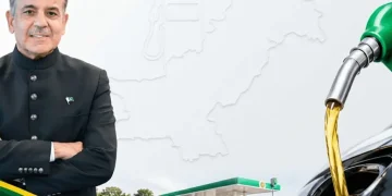 وزیر اعظم پٹرول ریلیف اسکیم