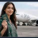 ایف آئی اے سفری ایڈوائزری