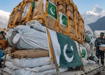 نیپال کے لیے امدادی سامان 2026