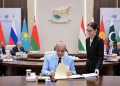 شنگھائی تعاون تنظیم کا مشترکہ اعلامیہ
