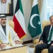 پاک کویت خارجہ مذاکرات