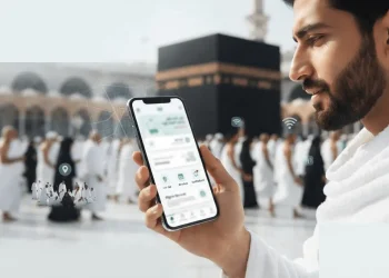 پاک حج ایپ نئے فیچرز