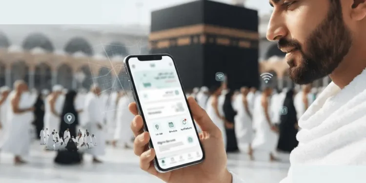پاک حج ایپ نئے فیچرز