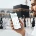پاک حج ایپ نئے فیچرز