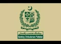 صارفین کی جیت، بینکنگ محتسب نے شکایات کا فیصلہ کر کے صارفین کو 1 ارب 20 کروڑ روپے واپس دلا دیے