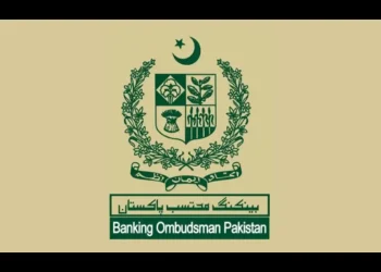 صارفین کی جیت، بینکنگ محتسب نے شکایات کا فیصلہ کر کے صارفین کو 1 ارب 20 کروڑ روپے واپس دلا دیے