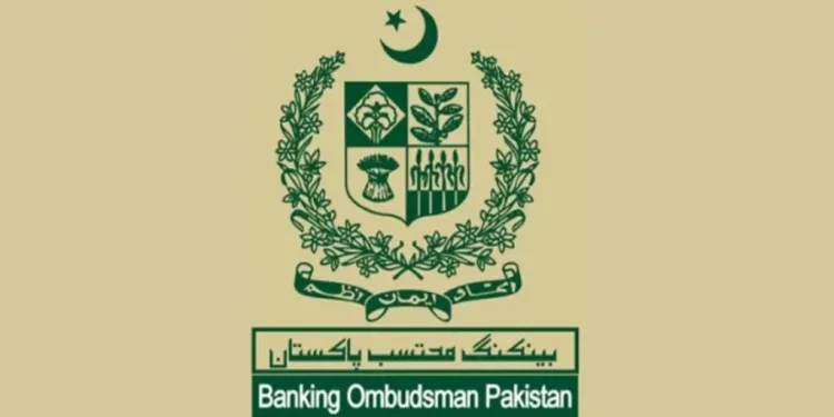 صارفین کی جیت، بینکنگ محتسب نے شکایات کا فیصلہ کر کے صارفین کو 1 ارب 20 کروڑ روپے واپس دلا دیے