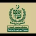 صارفین کی جیت، بینکنگ محتسب نے شکایات کا فیصلہ کر کے صارفین کو 1 ارب 20 کروڑ روپے واپس دلا دیے