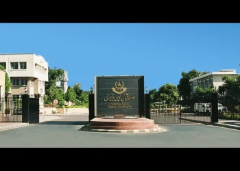 علامہ اقبال اوپن یونیورسٹی نے رجسٹریشن کی تاریخ بڑھا دی، سمسٹر خزاں 2026 سی ایم ایس پورٹل لائیو