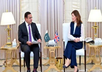 ہائیر ایجوکیشن سیکٹر میں بریک تھرو، برطانیہ کی دو جامعات کا اسلام آباد کا دورہ، تعلیمی اشتراک بڑھانے پر مشاورت