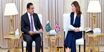 ہائیر ایجوکیشن سیکٹر میں بریک تھرو، برطانیہ کی دو جامعات کا اسلام آباد کا دورہ، تعلیمی اشتراک بڑھانے پر مشاورت
