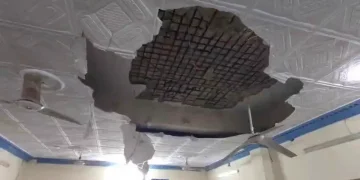 لاڑکانہ میں ہسپتال کی عمارت کا حادثہ، چانڈکا میڈیکل کالج ٹیچنگ ہسپتال کی چھت گرنے سے 4 خواتین زخمی