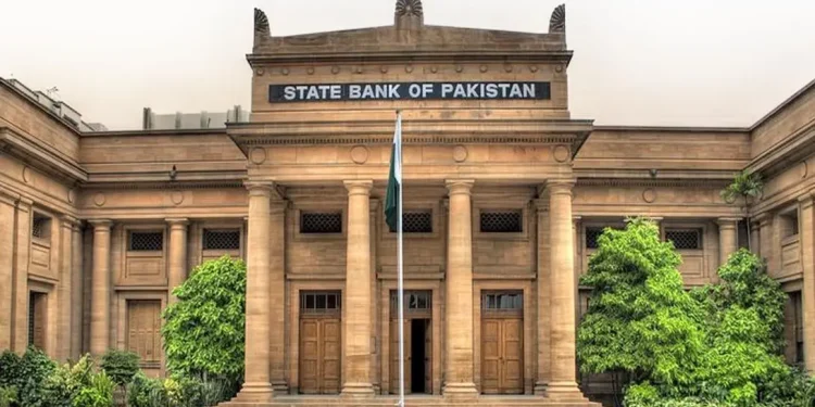 اسٹیٹ بینک آف پاکستان زرمبادلہ ذخائر لاگ