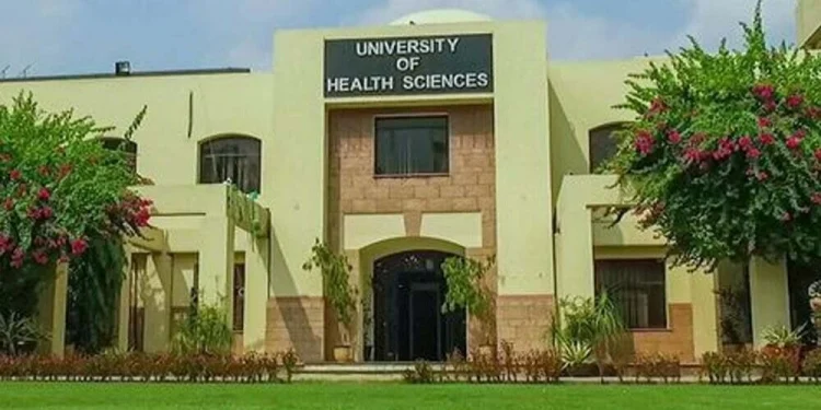 نرسنگ کے طلبہ کے لیے یو ایچ ایس کا فیصلہ، فیل ہونے والوں کے لیے ریسٹ امتحان کی منظوری