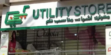 یوٹیلٹی اسٹورز کے ملازمین کے لیے ساڑھے 11 ارب روپے منظور، ای سی سی واجبات اور تنخواہوں کی ادائیگی کا پلان 