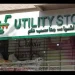 یوٹیلٹی اسٹورز کے ملازمین کے لیے ساڑھے 11 ارب روپے منظور، ای سی سی واجبات اور تنخواہوں کی ادائیگی کا پلان 