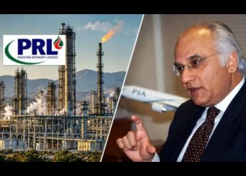 پاکستان ریفائنری لمیٹڈ کے چیئرمین طارق کرمانی کا استعفیٰ، کارپوریٹ سفر کے بعد بورڈ سے علیحدگی