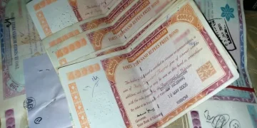 نیشنل سیونگز کا اعلان، 750 روپے پرائز بانڈ کی قرعہ اندازی، پہلا انعام 15 لاکھ روپے لاک